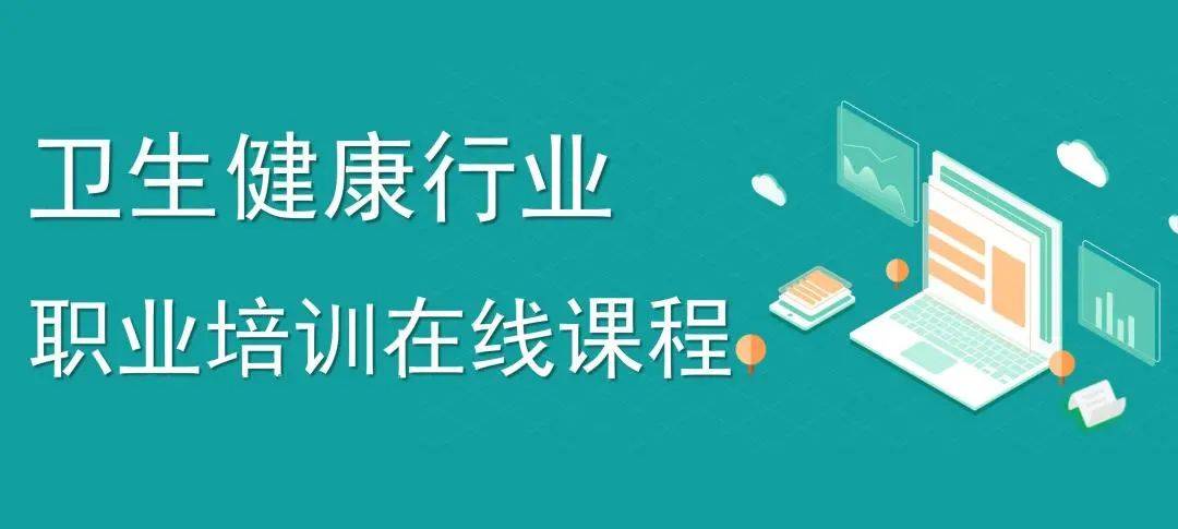 康复样本中医证理疗师可以用吗_中医康复理疗师证样本_康复样本中医证理疗师怎么考
