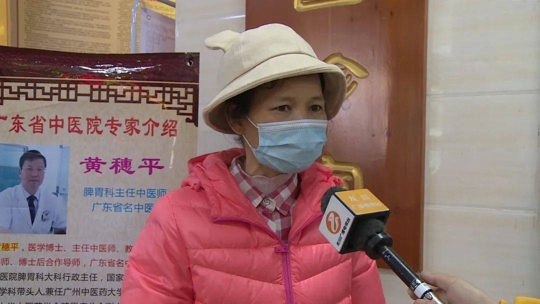 中医把脉挂什么科_去医院中医科把脉准吗_中医挂科把脉挂哪个科