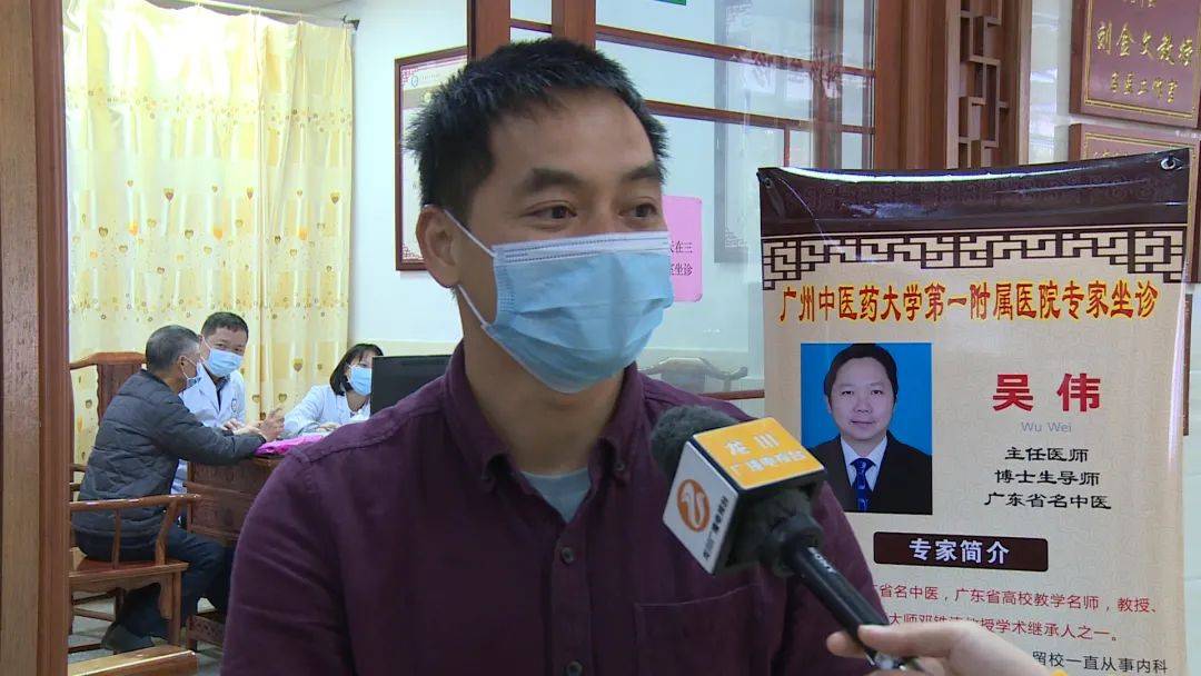 中医挂科把脉挂哪个科_去医院中医科把脉准吗_中医把脉挂什么科