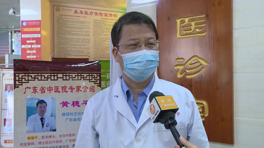 中医挂科把脉挂哪个科_中医把脉挂什么科_去医院中医科把脉准吗