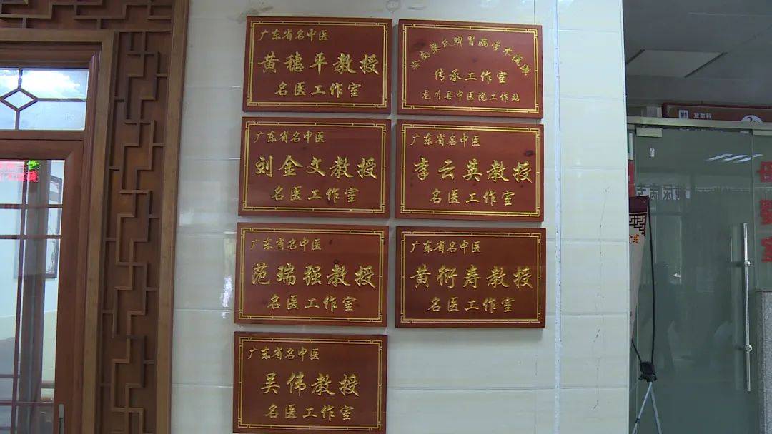 中医把脉挂什么科_去医院中医科把脉准吗_中医挂科把脉挂哪个科