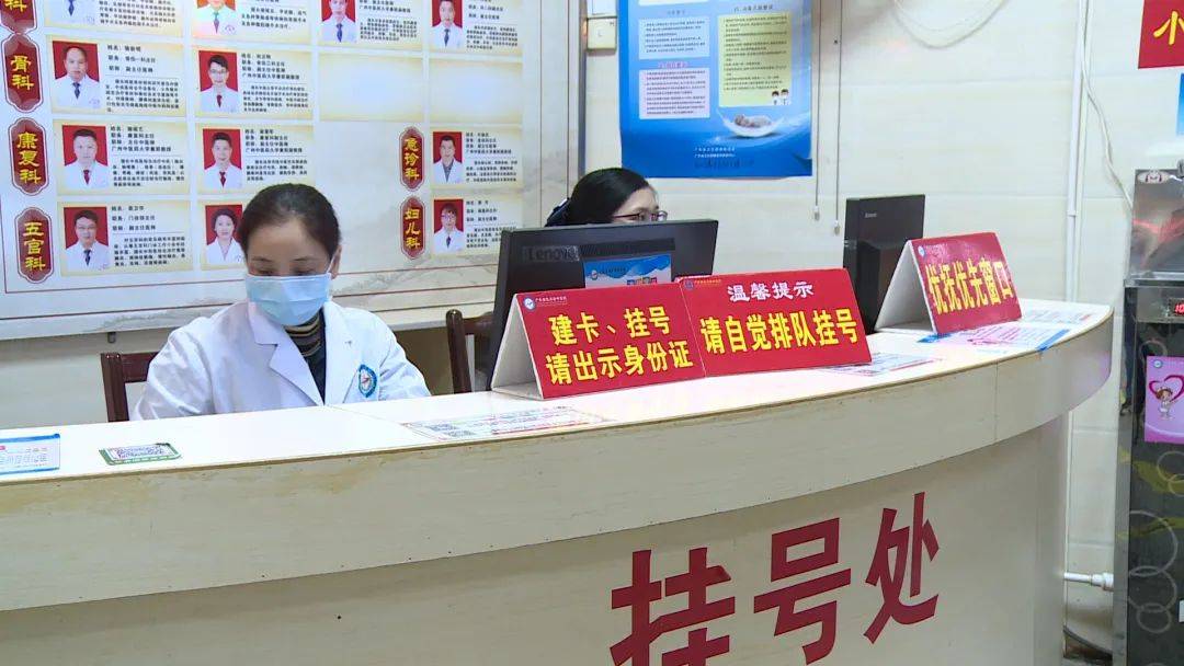 去医院中医科把脉准吗_中医把脉挂什么科_中医挂科把脉挂哪个科