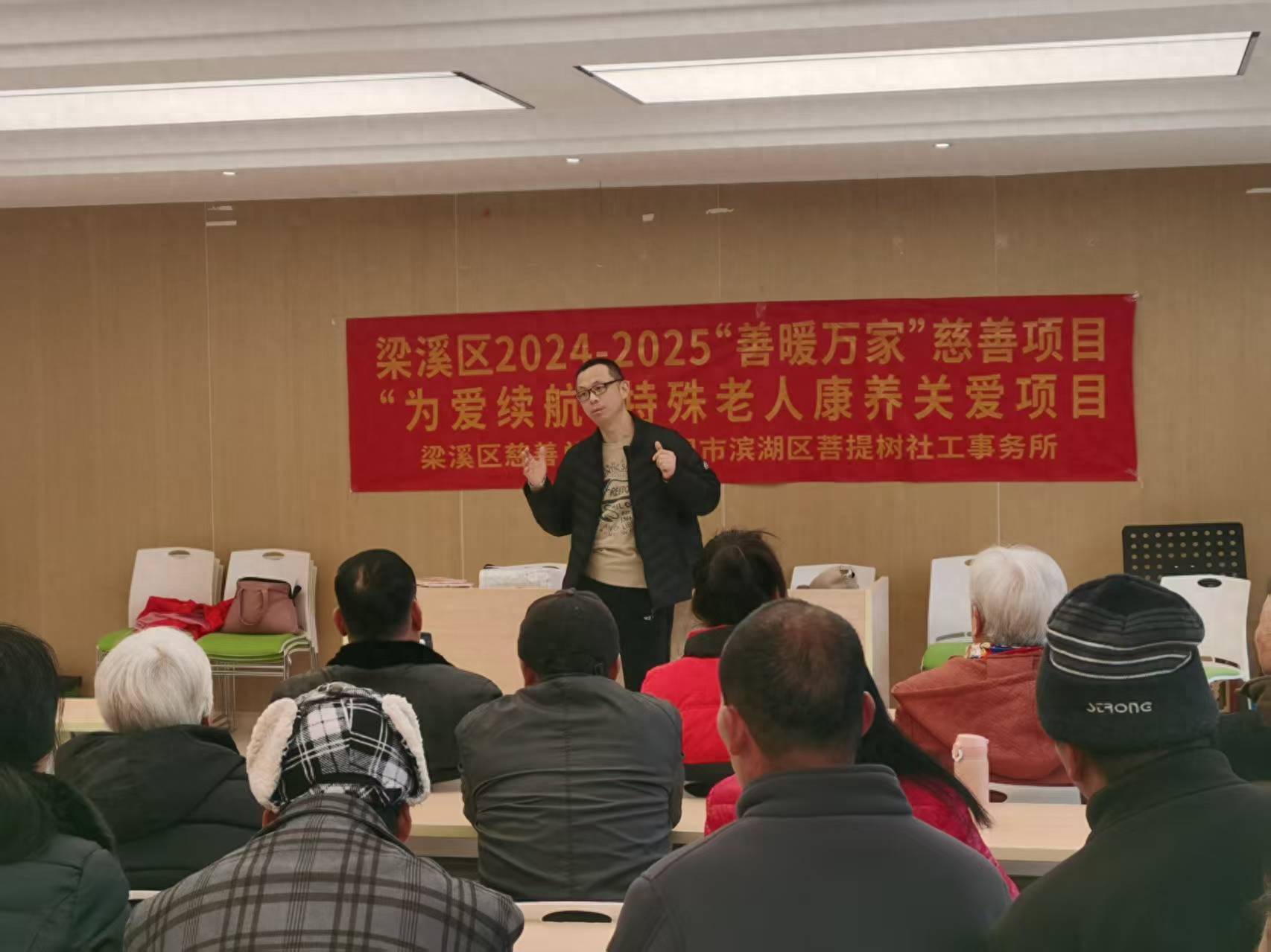 康复培训中医理疗师证怎么考_中医康复理疗师培训_中医康复理疗师培训课程