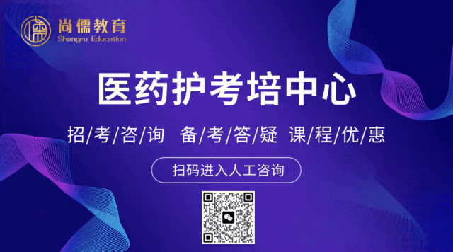 中医康复理疗证书范围_中医康复理疗师证书国家认可吗_中医康复理疗师证书国家认可吗
