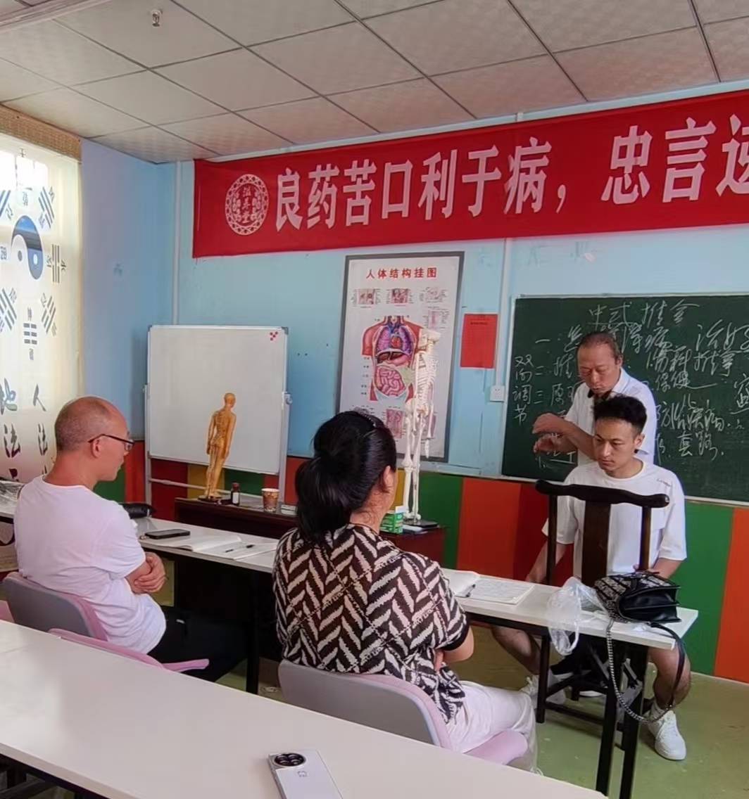 中医康复治疗学校_中医康复理疗培训学校_学中医康复理疗哪里有正规学校
