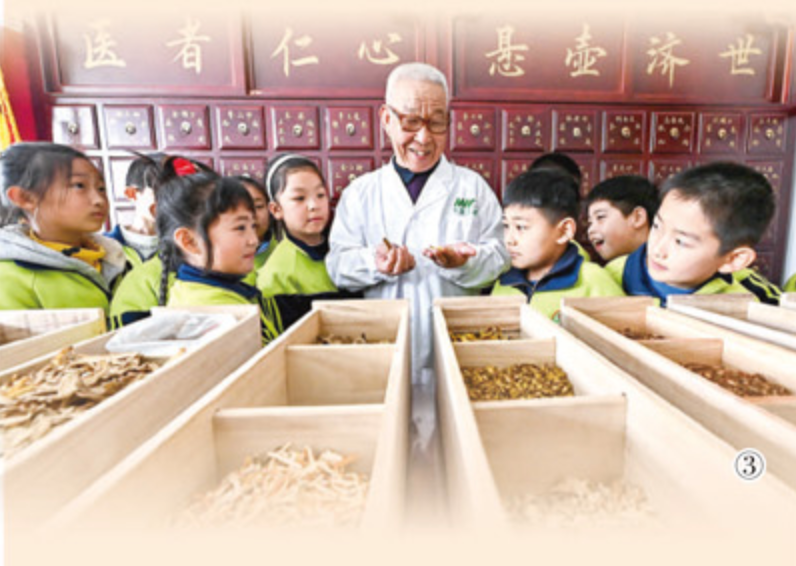 中医把脉机器人_中医号脉机器人多少钱一台_把脉机器人哪儿买