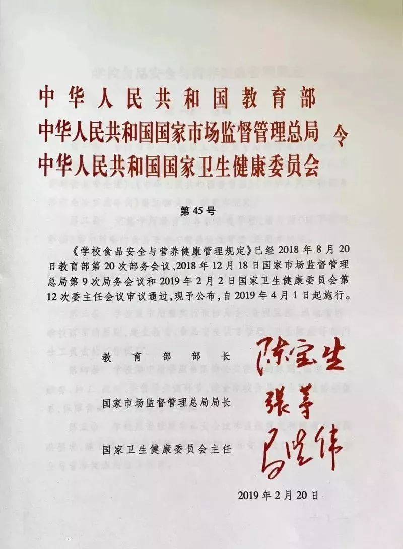 中医美容师报考_中医美容师证怎么考_中医美容师资格证