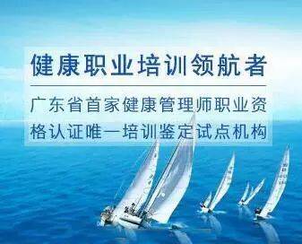 中医美容师证怎么考_中医美容师资格证_中医美容师报考