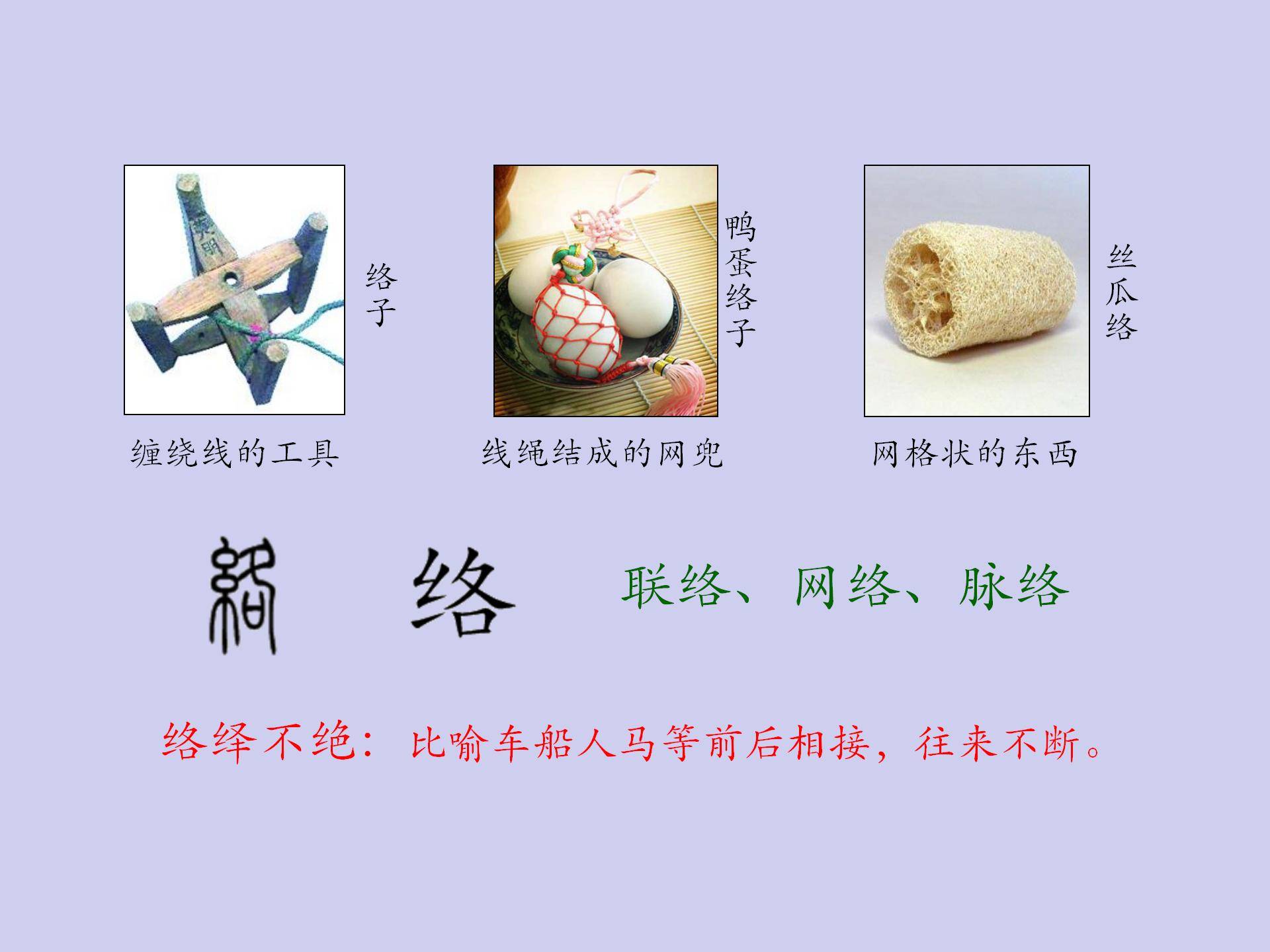 中医把脉时摸的是静脉还是动脉_把脉静脉还是动脉_中医摸静脉还是动脉