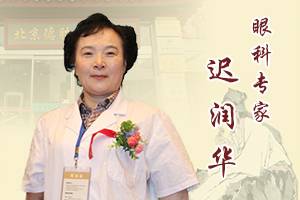 德胜门中医院医生介绍_德胜门中医医院预约挂号_德胜门中医院怎么样