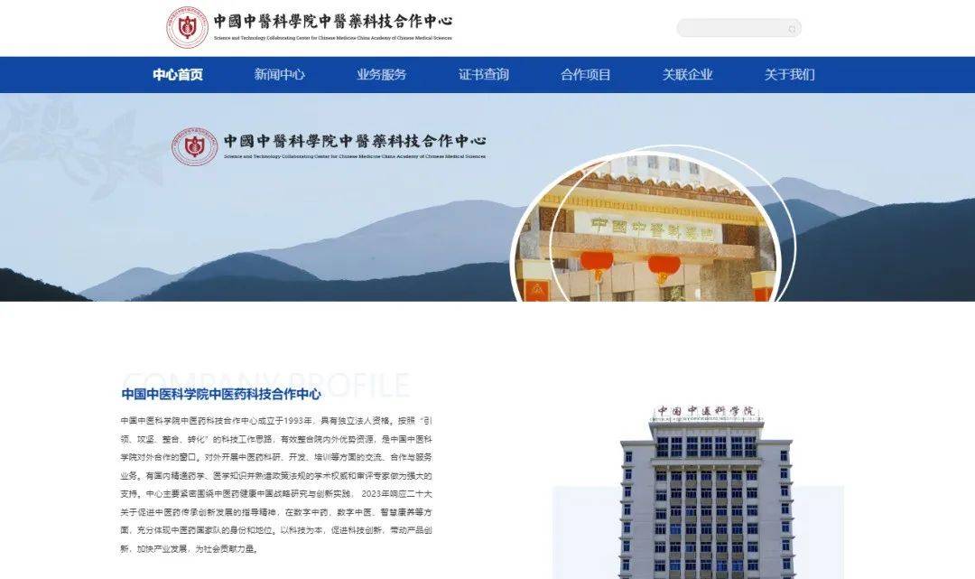 中医美容证考师证多少钱_中医美容师证怎么考_中医美容证考师证难吗