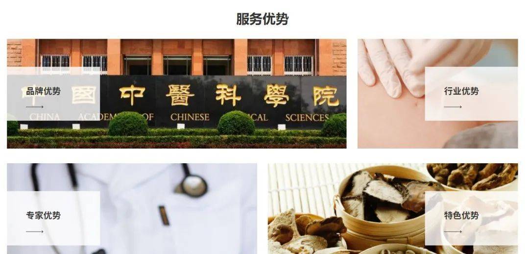 中医美容证考师证难吗_中医美容证考师证多少钱_中医美容师证怎么考