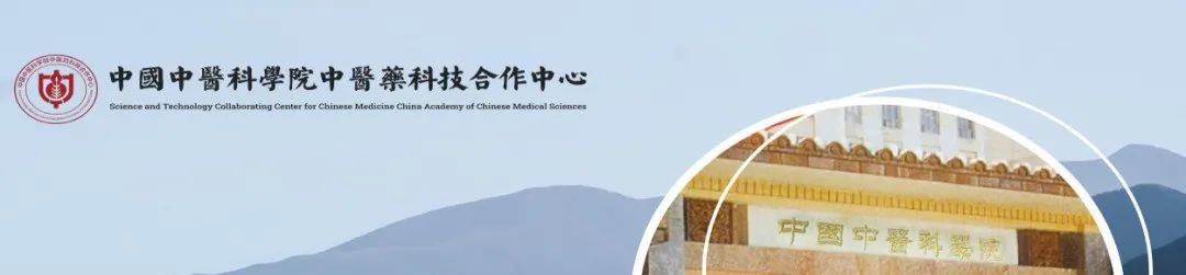 中医美容师证怎么考_中医美容证考师证难吗_中医美容证考师证多少钱