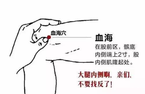 中医治疗黄褐斑有效吗_中医怎么治疗黄褐斑_中医治疗黄褐斑方法