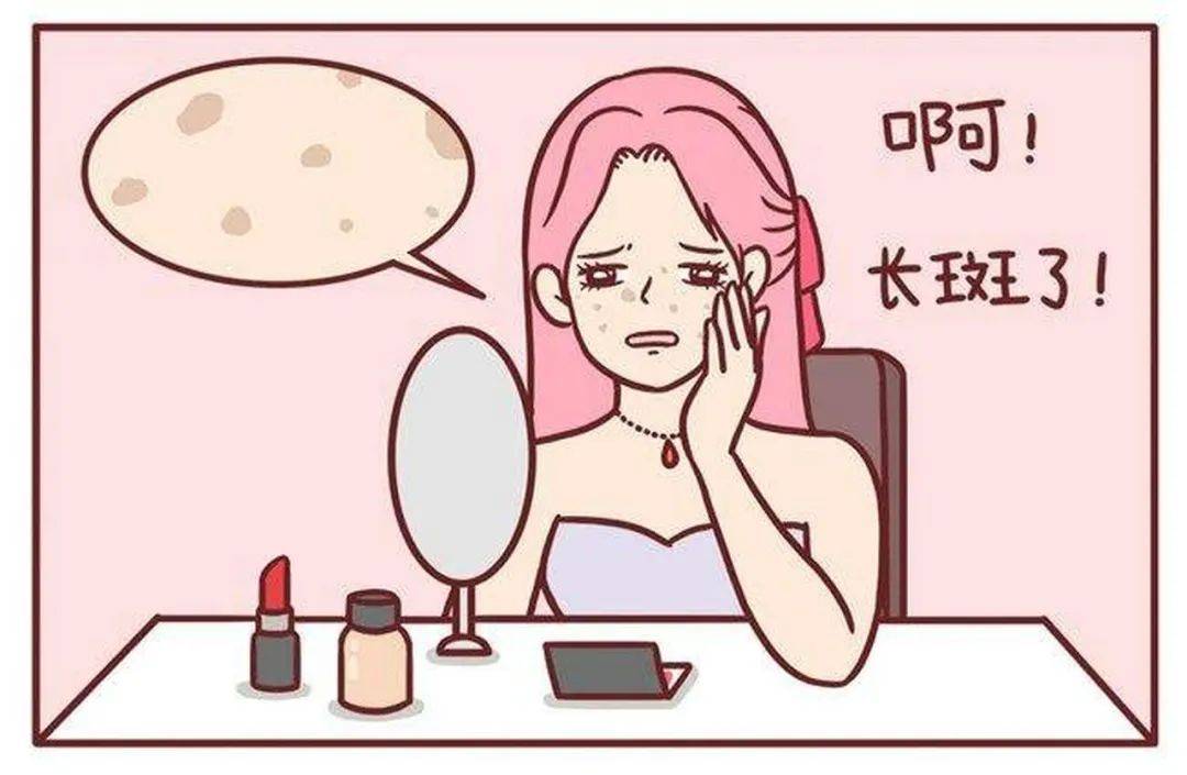 中医治疗黄褐斑方法_中医治疗黄褐斑有效吗_中医怎么治疗黄褐斑