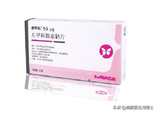 德胜门中医院医生介绍_德胜门中医院怎么样_德胜门中医医院看病怎么样