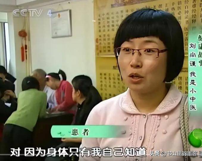 中医背把脉口诀大全_中医把脉必背口诀_中医把脉口诀歌