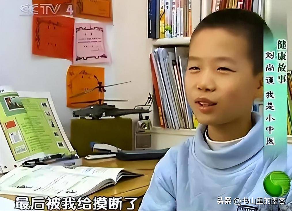 中医把脉口诀歌_中医背把脉口诀大全_中医把脉必背口诀