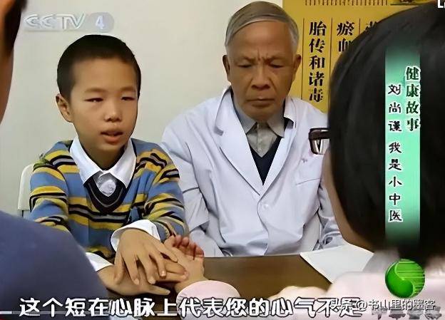 中医把脉口诀歌_中医把脉必背口诀_中医背把脉口诀大全