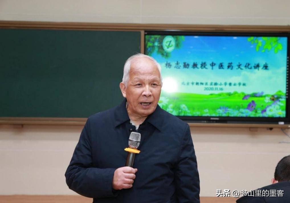 中医把脉口诀歌_中医把脉必背口诀_中医背把脉口诀大全