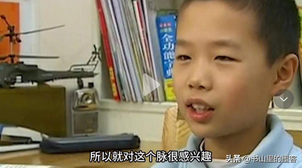 中医把脉必背口诀_中医把脉口诀歌_中医背把脉口诀大全