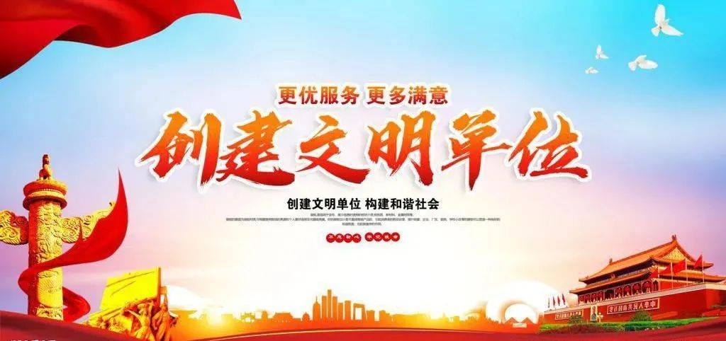 医药相关知识_中医药文化小知识_医药知识普及的内容
