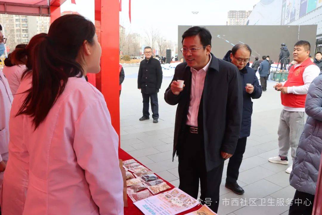 中医药文化生活中的问题_关于中医药的文化生活政治题_生活中的中医药文化