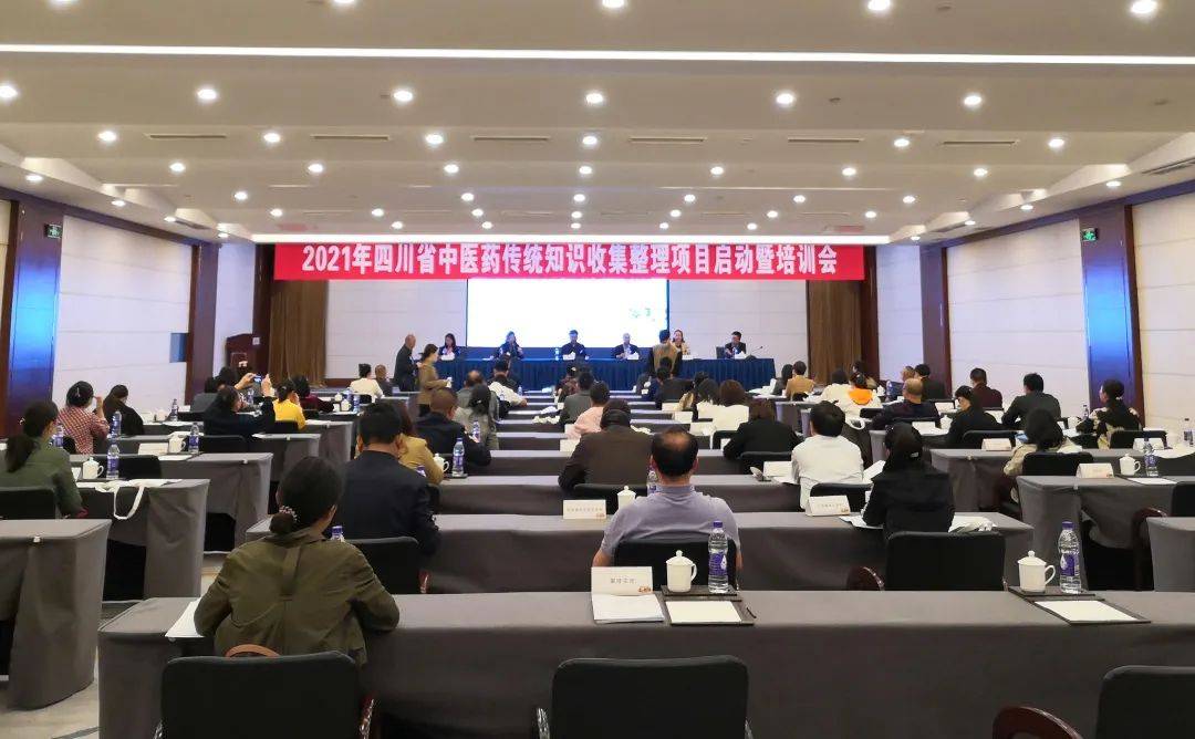 中医药文化知识_医药知识文化中心是什么_医药知识的重要性