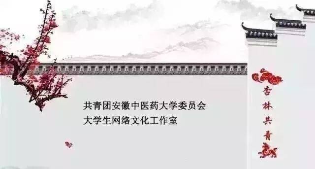 医药创意作品文化设计中的问题_中医药文化创意作品设计_创意医疗产品设计