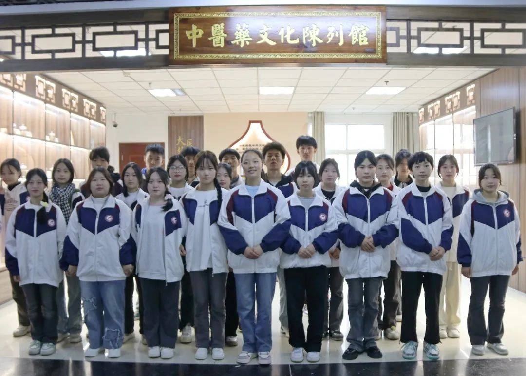 医药精神文化中心是什么_中医药文化精神_医药精神1000字