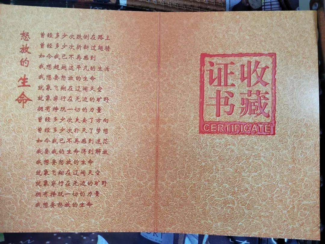 中医文化介绍200字_介绍中医文化ppt_中医文化介绍PPT