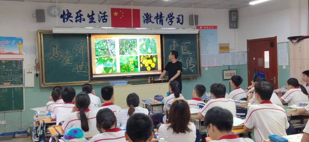 中医文化介绍PPT_中医文化介绍200字_介绍中医文化ppt