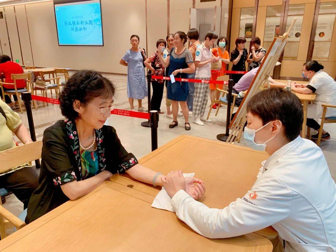 中医的望闻问切的意义_中医文化望闻问切_传统中医望闻问切