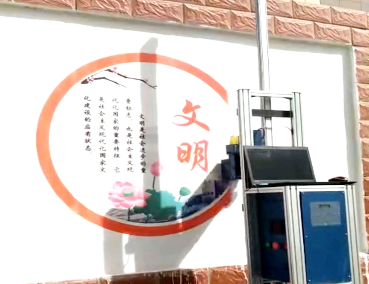 中医墙画_中医文化墙内墙设计图片_中医墙体壁纸图片大全
