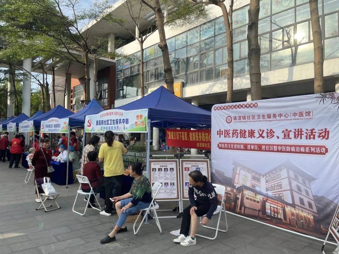 医药文化节标语_医药文化的宣传画_中医药健康文化知识角建设总结