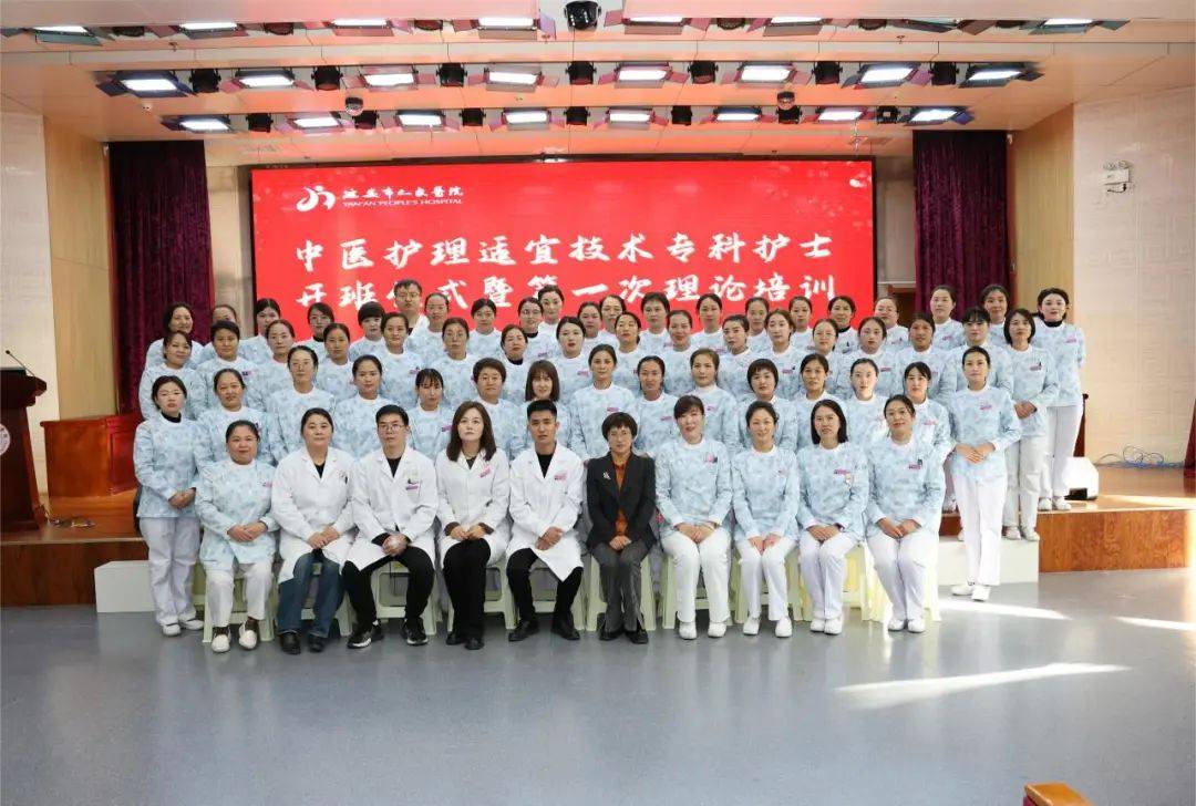 中医传统文化概括_中医传统文化心得体会_传统中医文化