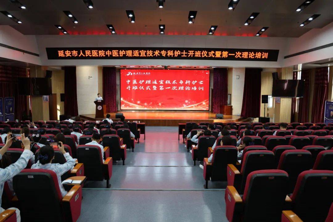 传统中医文化_中医传统文化心得体会_中医传统文化概括