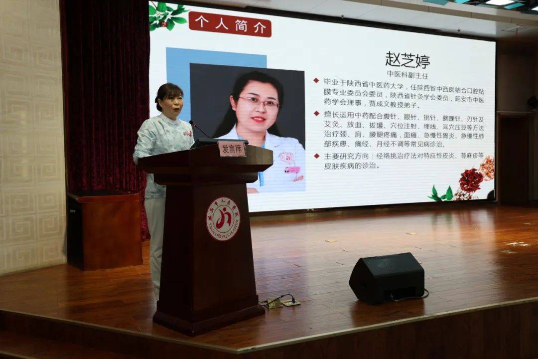 中医传统文化心得体会_传统中医文化_中医传统文化概括