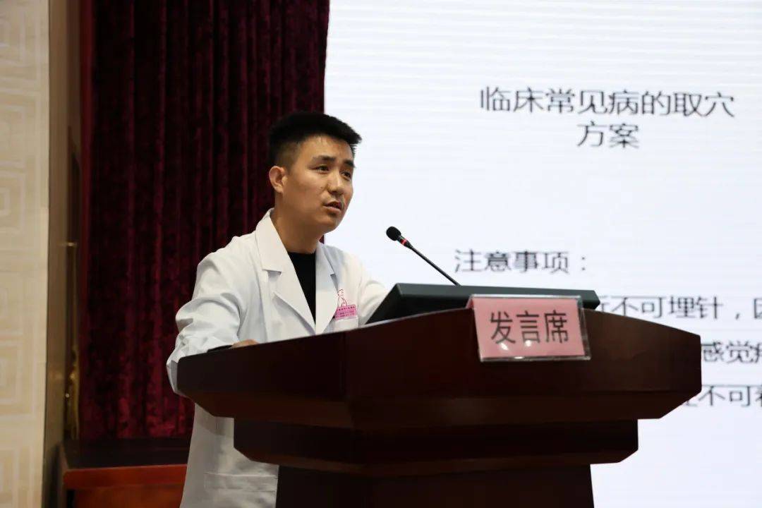 中医传统文化概括_中医传统文化心得体会_传统中医文化