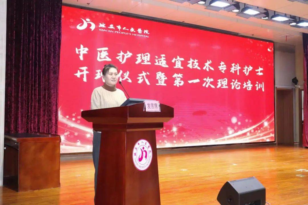 中医传统文化心得体会_传统中医文化_中医传统文化概括