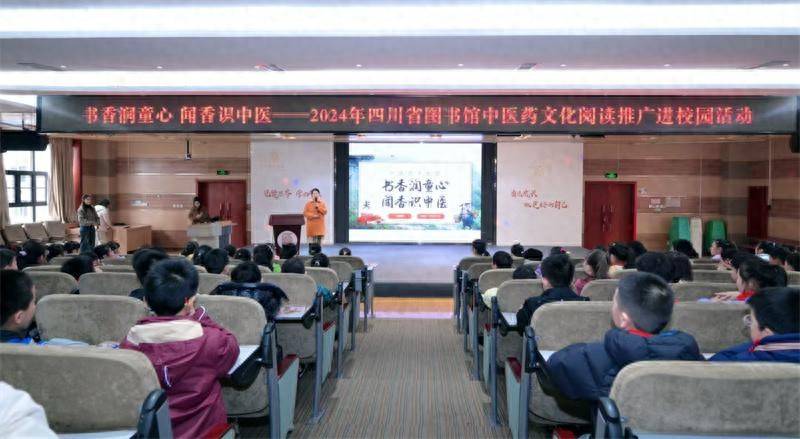 中医药文化进校园方案_医药校园方案进文化中心怎么写_医学院校文化建设