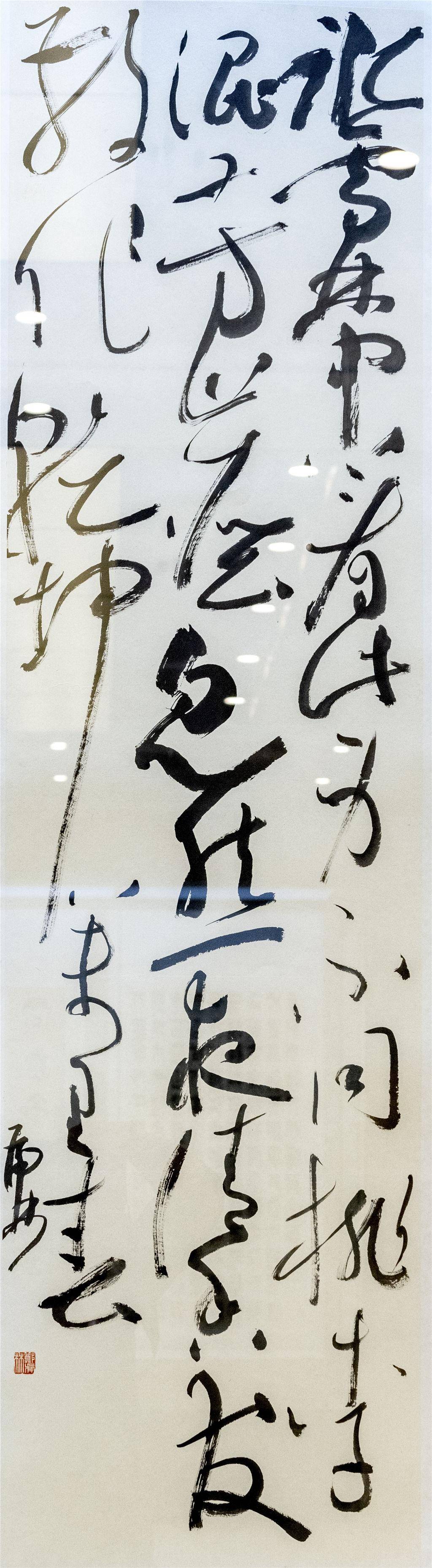 医药文化宣传画_医药文化墙_中医药文化绘画