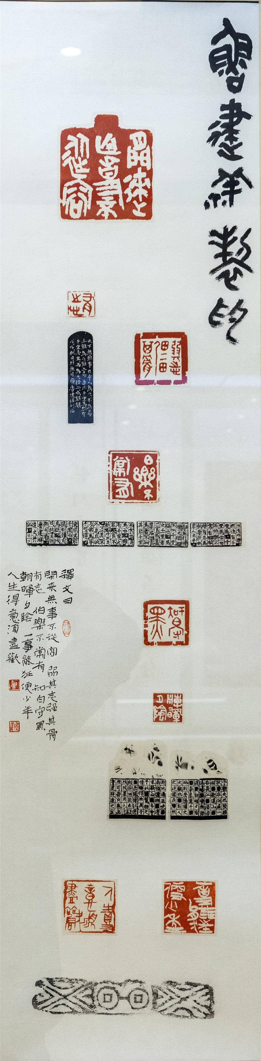 医药文化宣传画_中医药文化绘画_医药文化墙