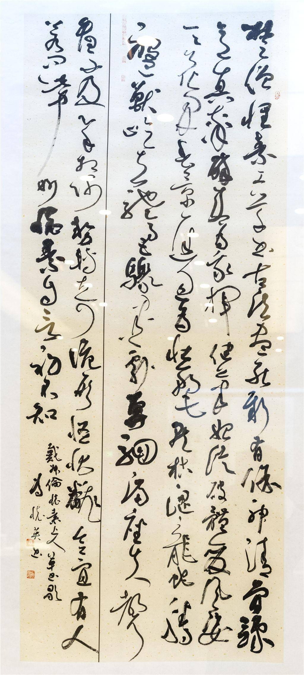 医药文化宣传画_医药文化墙_中医药文化绘画