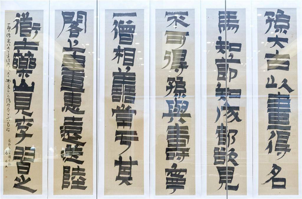 中医药文化绘画_医药文化墙_医药文化宣传画