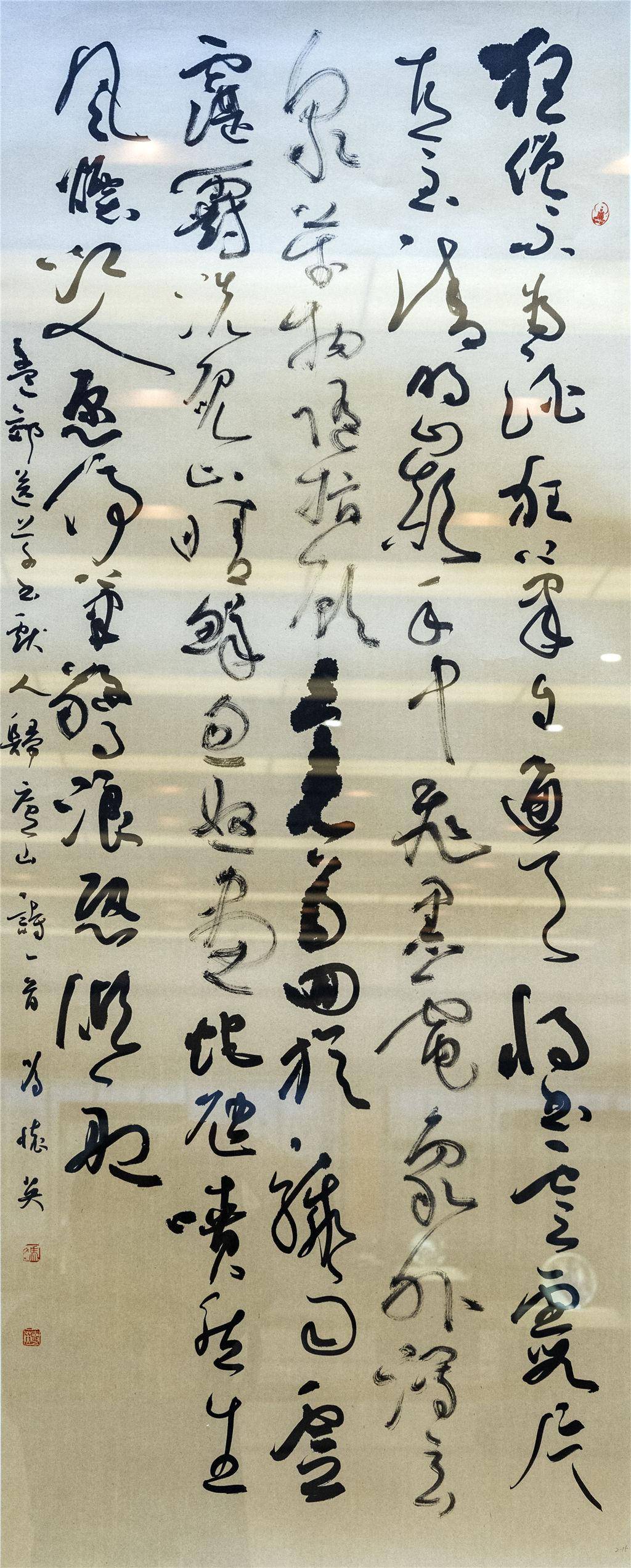 中医药文化绘画_医药文化墙_医药文化宣传画