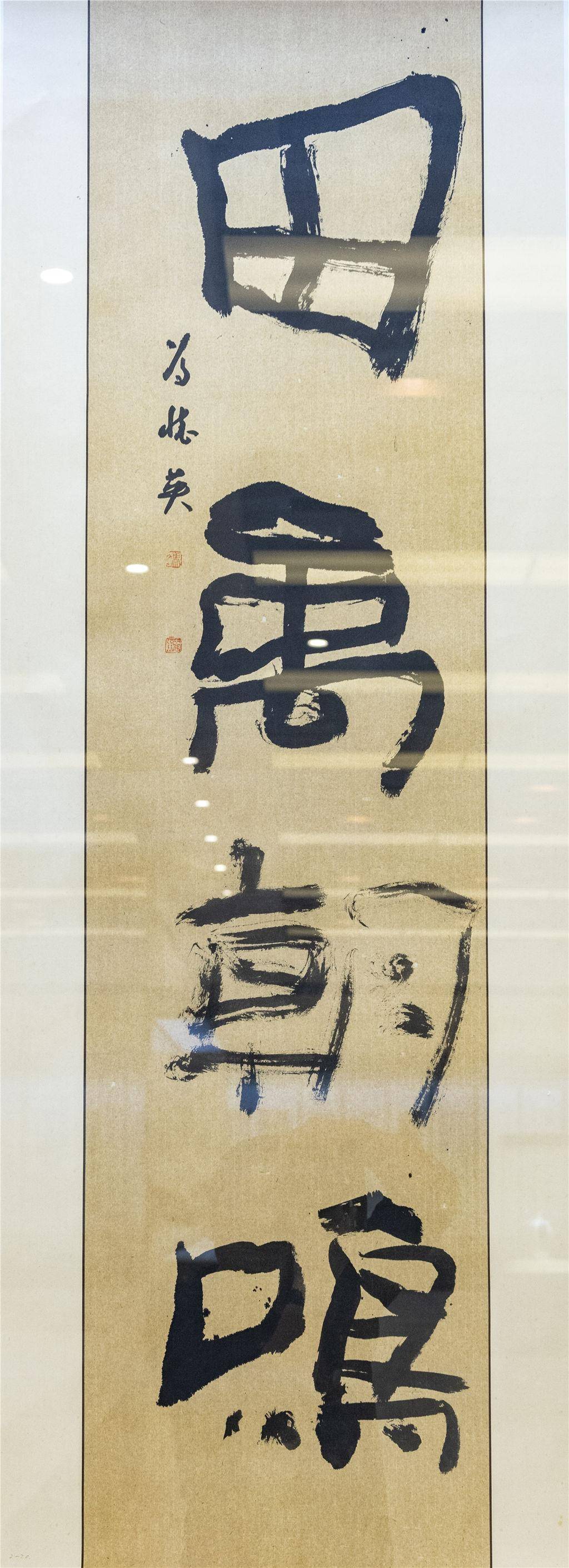 医药文化墙_医药文化宣传画_中医药文化绘画