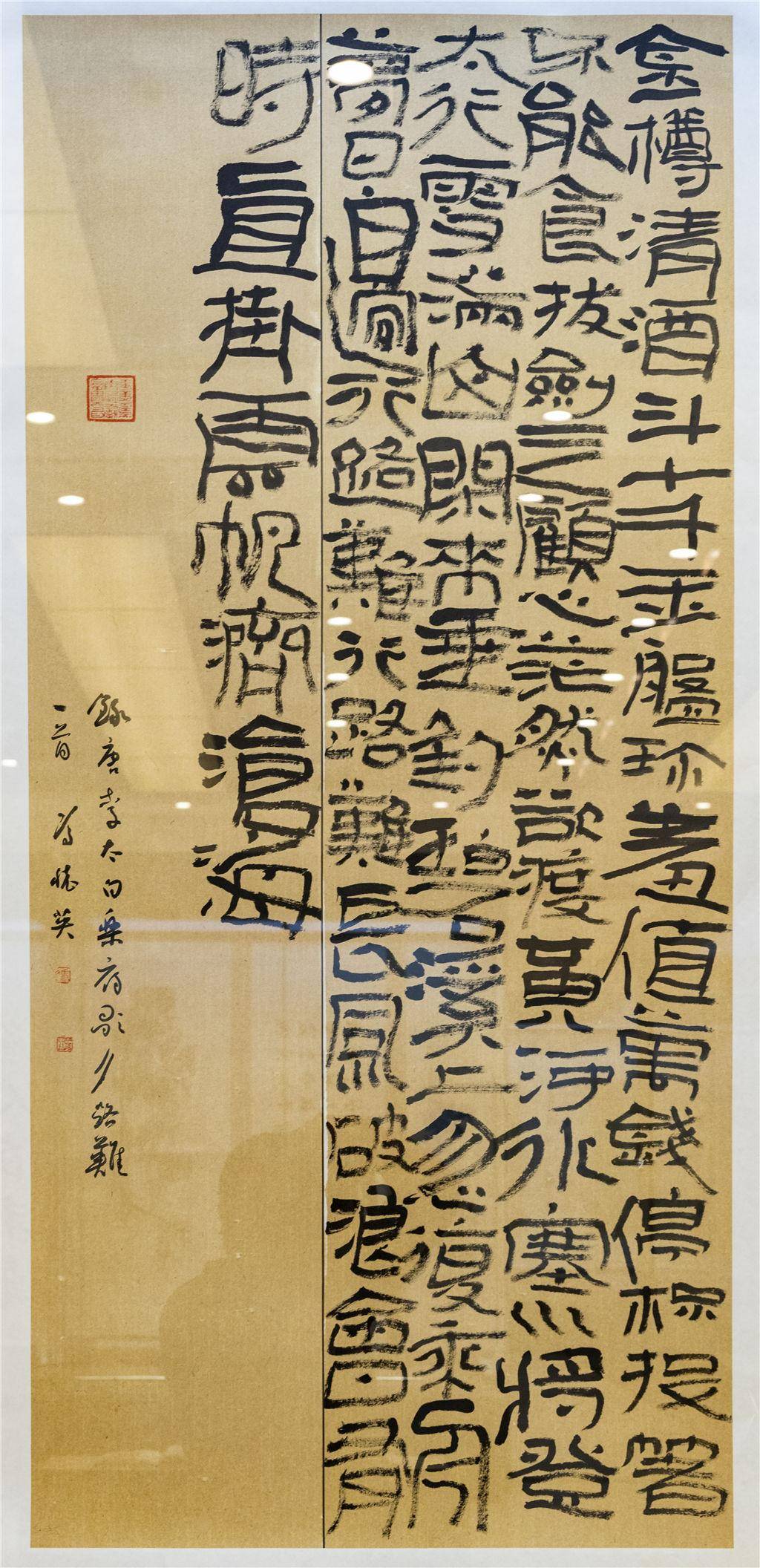 医药文化墙_中医药文化绘画_医药文化宣传画