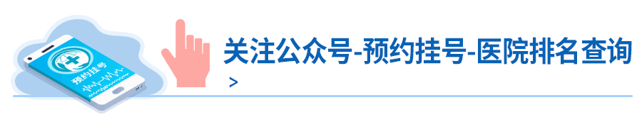 北京中医肾病医院排名_中医排名肾病医院北京哪家好_中医排名肾病医院北京有几家