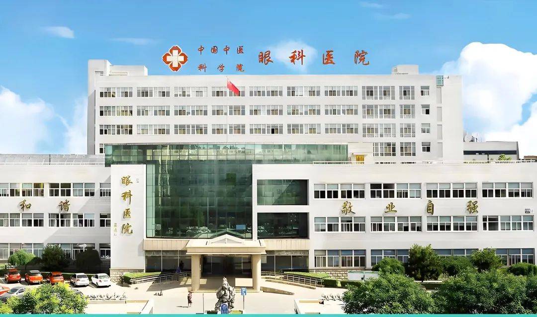 北京中医肾病医院排名_中医排名肾病医院北京有几家_中医排名肾病医院北京哪家好